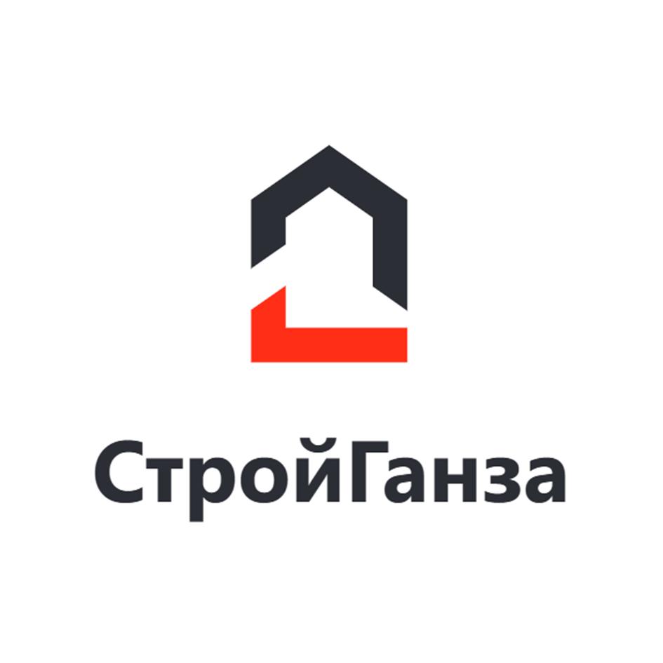 СтройГанза