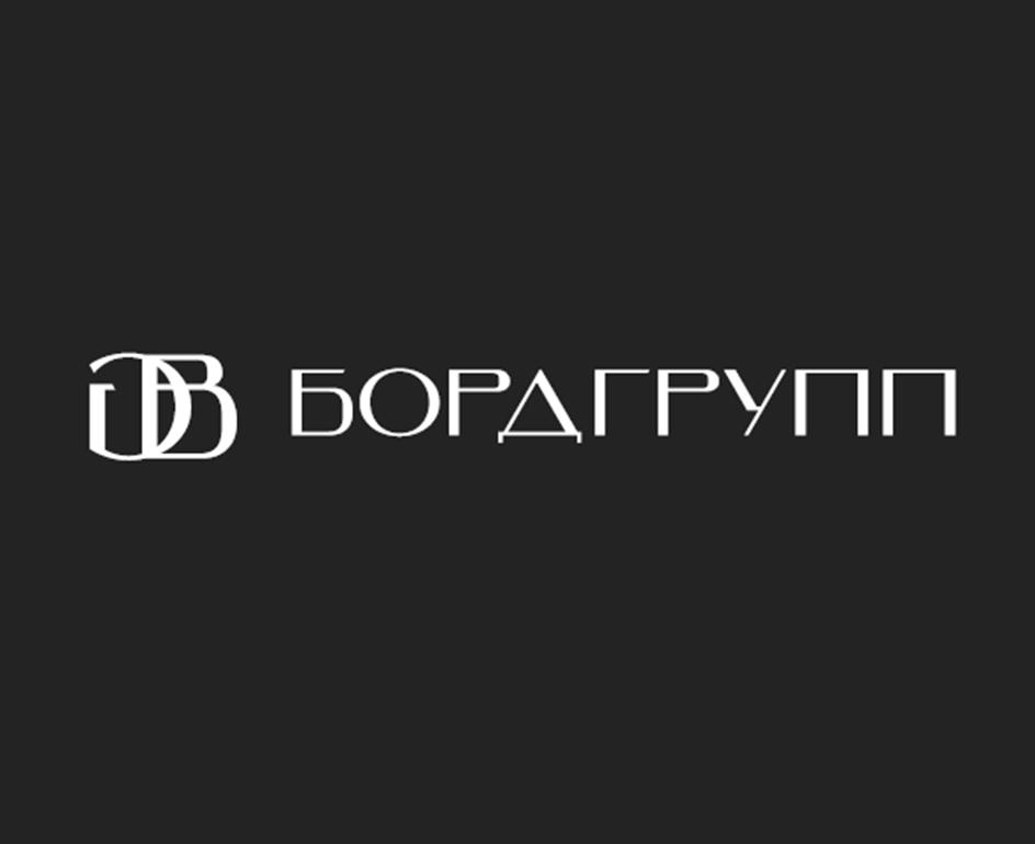 БОРДГРУПП