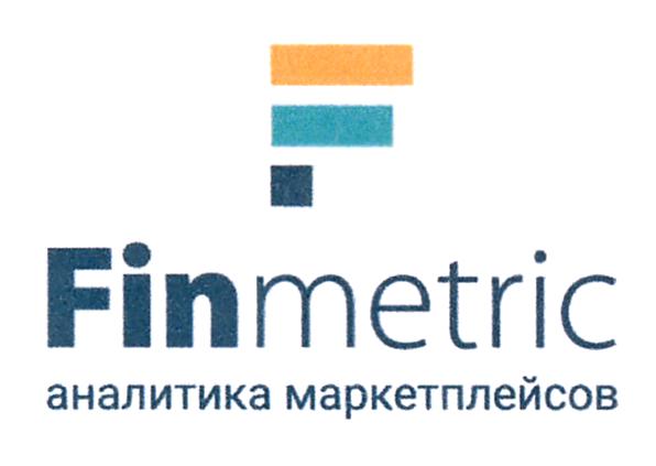 Finmetric аналитика маркетплейсов