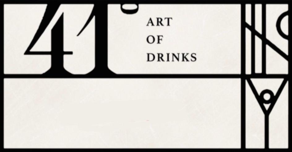 Изображение товарного знака 41 ART OF DRINKS N°9