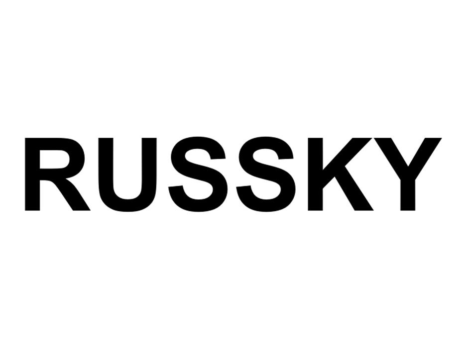 Изображение товарного знака RUSSKY