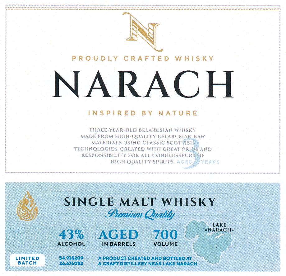 Изображение товарного знака NARACH PROUDLY CRAFTED WHISKY INSPIRED BY NATURE…