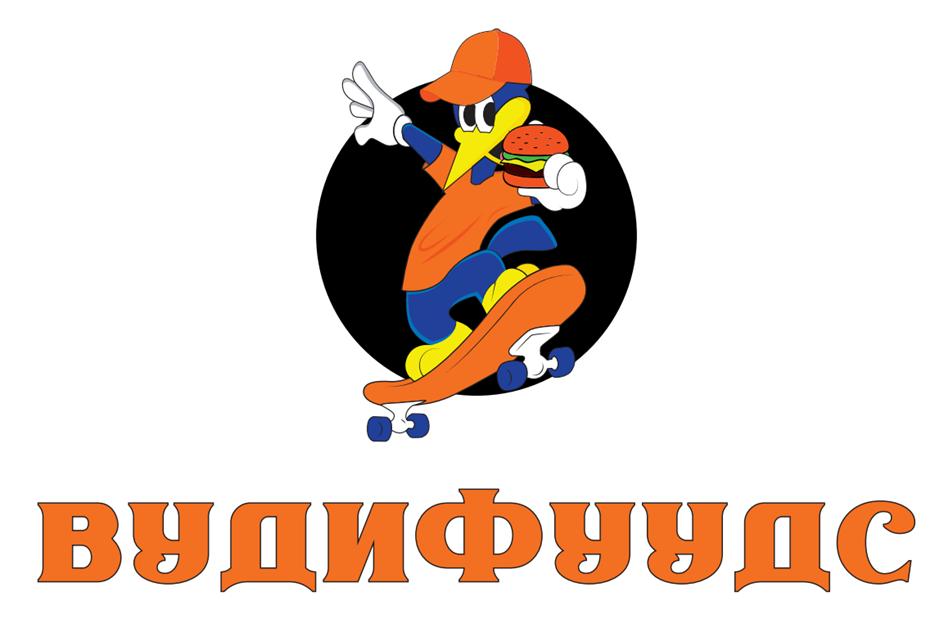 Изображение товарного знака (изобразительный знак)
