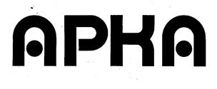 АРКа