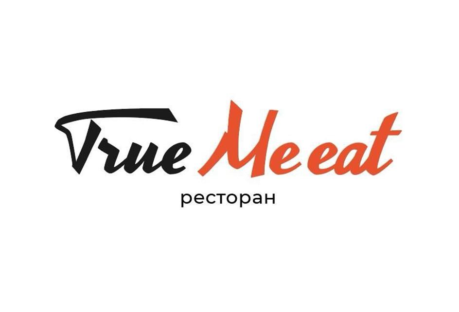 Знак True Meat ресторан