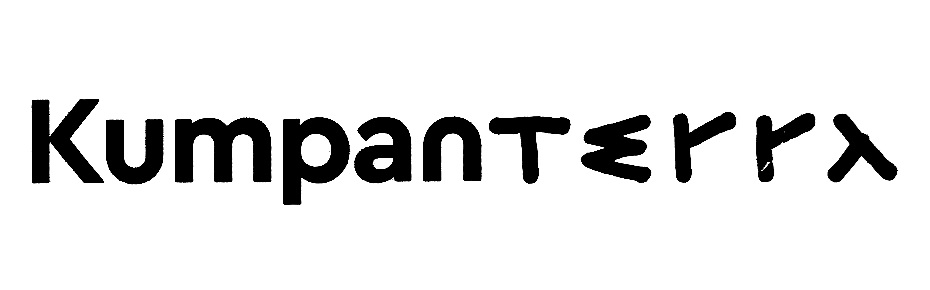 Изображение товарного знака Kumpant errx
