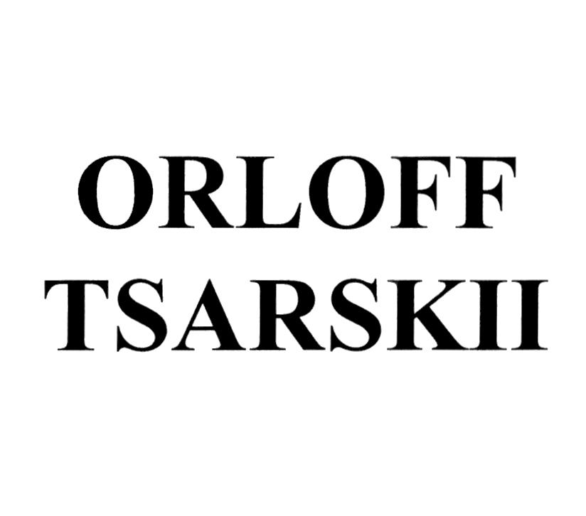 Изображение товарного знака ORLOFF TSARSKII