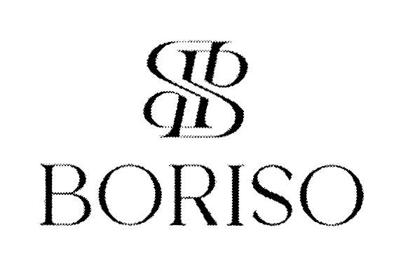 Изображение товарного знака BORISO