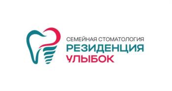Изображение товарного знака СЕМЕЙНАЯ СТОМАТОЛОГИЯ РЕЗИДЕНЦИЯ УЛЫБОК