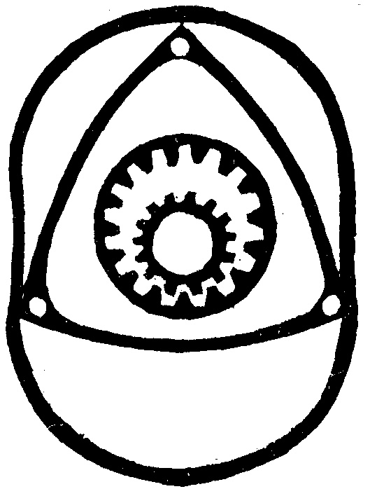 (изобразительный знак)