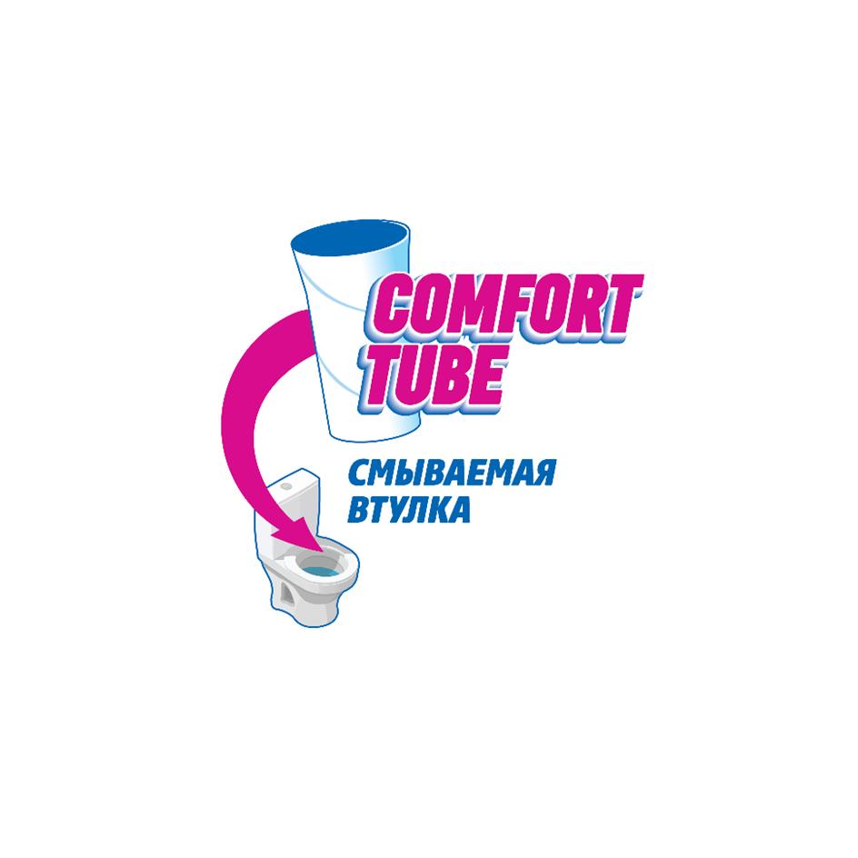 Изображение товарного знака COMFORT TUBE СМЫВАЕМАЯ ВТУЛКА