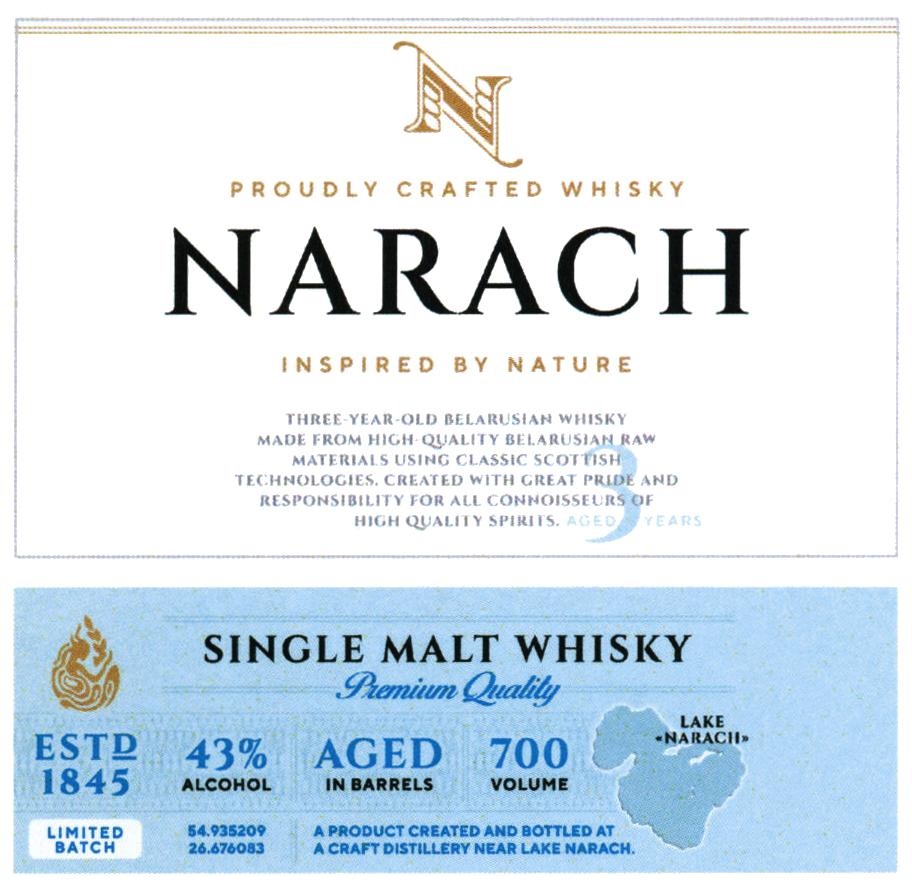 Изображение товарного знака NARACH PROUDLY CRAFTED WHISKY INSPIRED BY NATURE…
