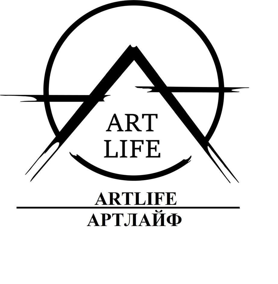 Изображение товарного знака ART LIFE ARTLIFE АРТЛАЙФ