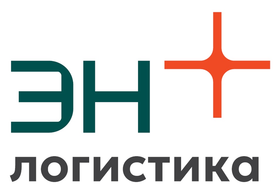 Изображение товарного знака ЭН+ ЛОГИСТИКА