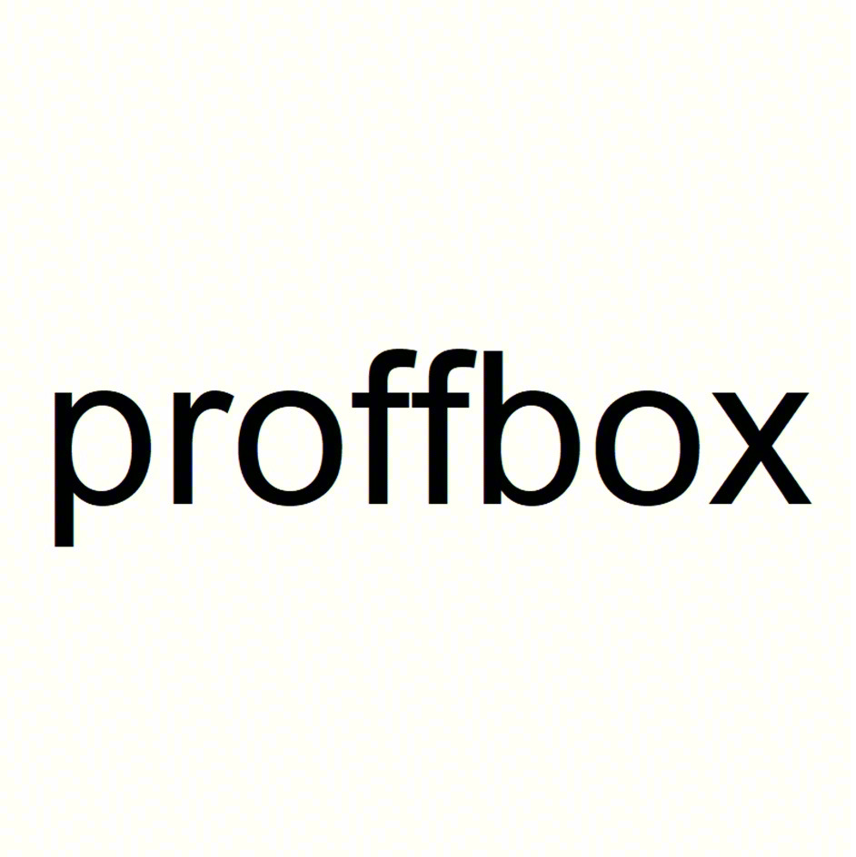 proffbox