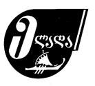 i⸮$?$?