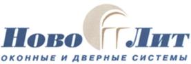 НовоЛит оконные и дверные системы
