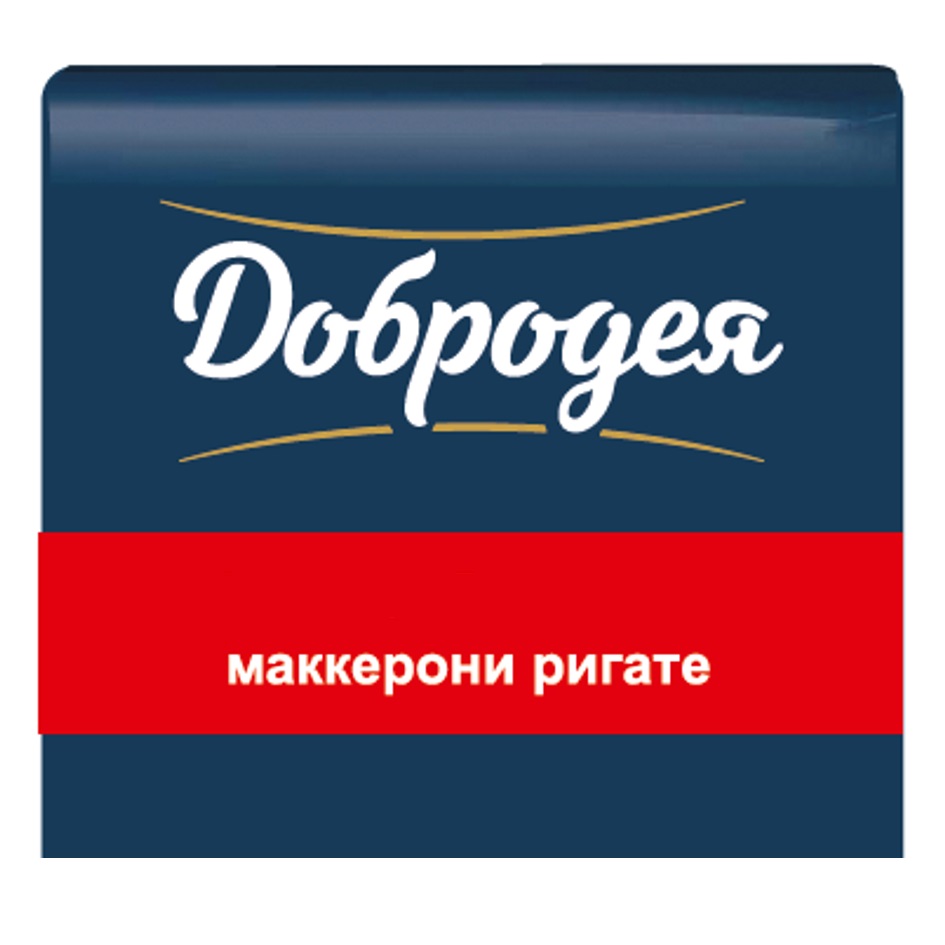 Изображение товарного знака Добродея маккерони ригате