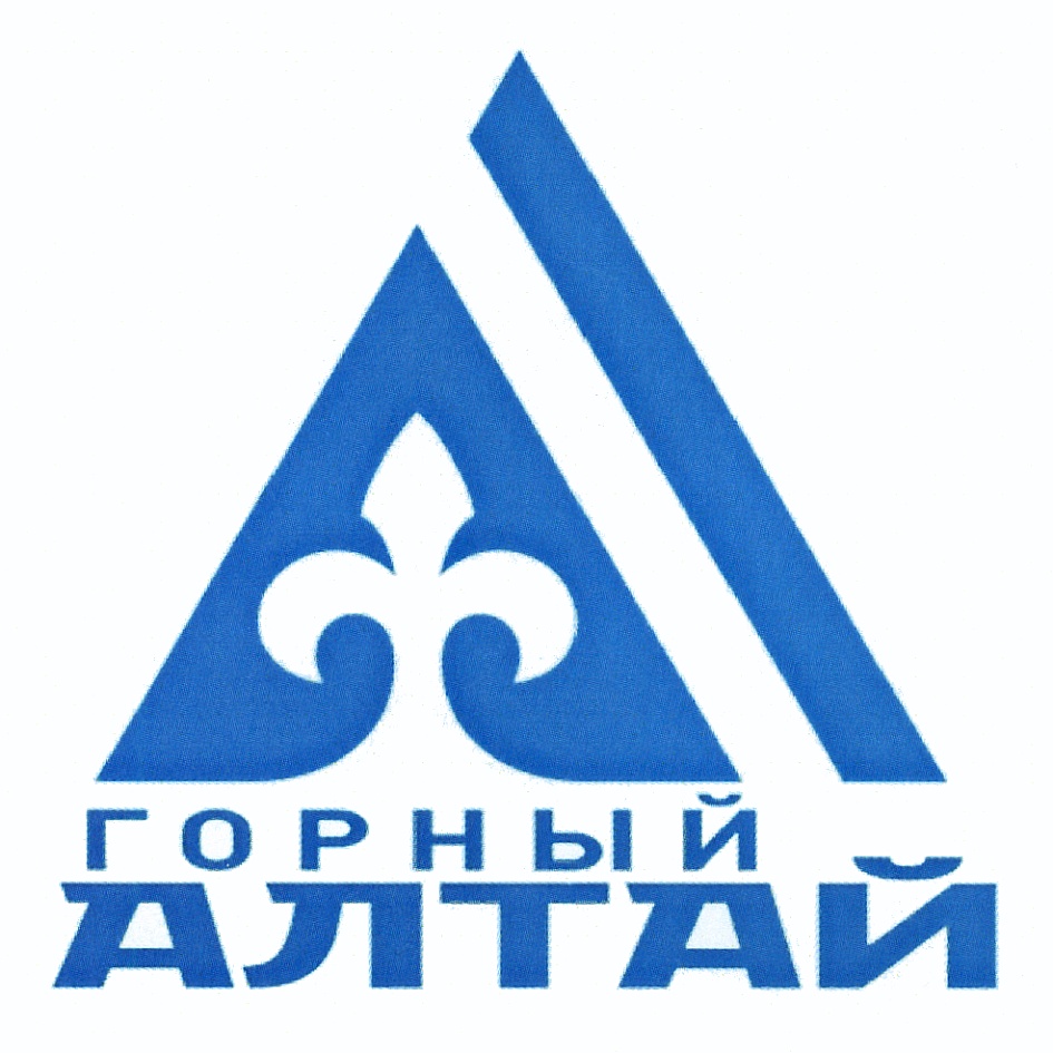 ГОРНЫЙ АЛТАЙ