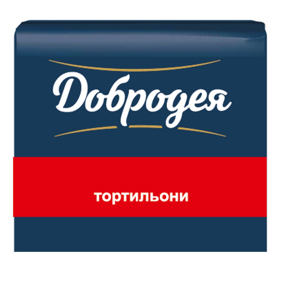 Добродея тортильони