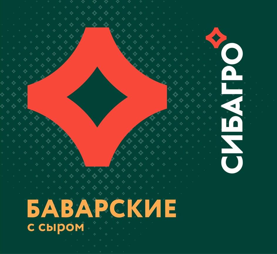 Изображение товарного знака (изобразительный знак)