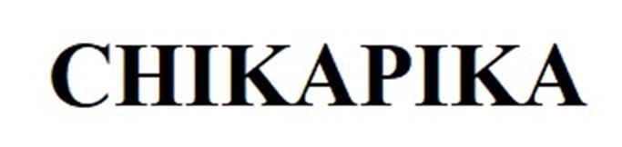 Изображение товарного знака (изобразительный знак)