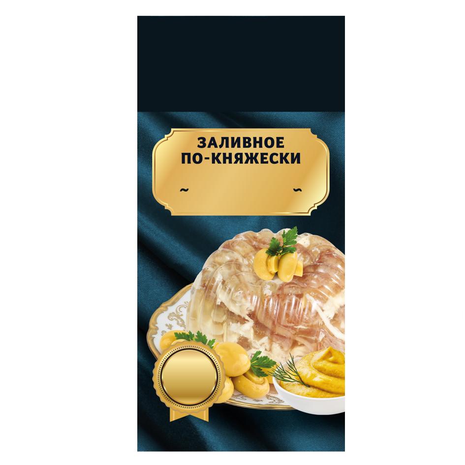 Изображение товарного знака (изобразительный знак)