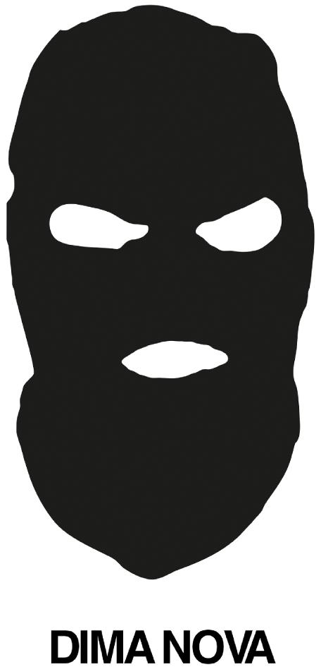 Изображение товарного знака DIMA NOVA