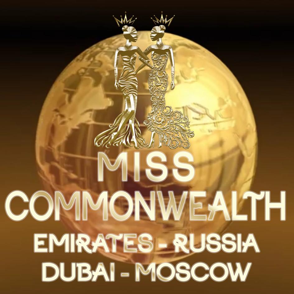 Изображение товарного знака MISS COMMONWEALTH EMIRATES - RUSSIA DUBAI - MOSCOW