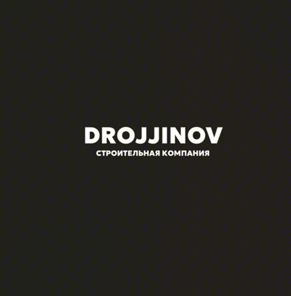 DROJJINOV СТРОИТЕЛЬНАЯ КОМПАНИЯ
