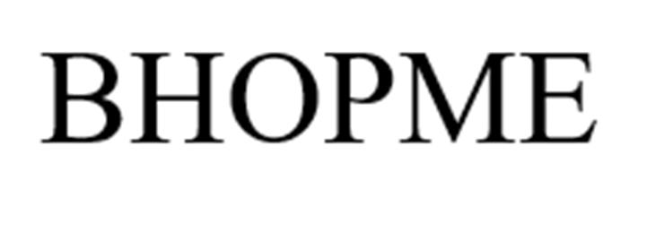 Изображение товарного знака BHOPME
