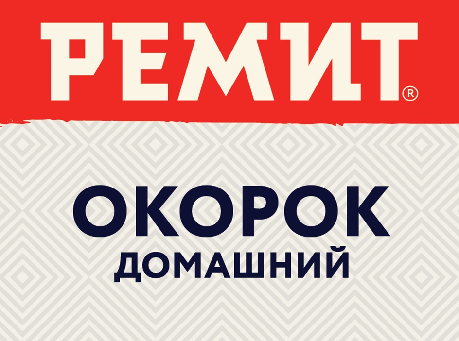 Изображение товарного знака (изобразительный знак)