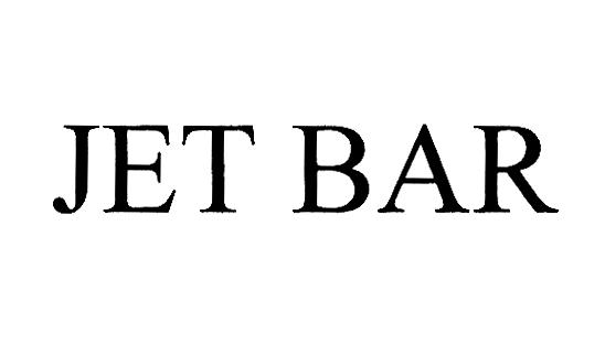 Изображение товарного знака JET BAR