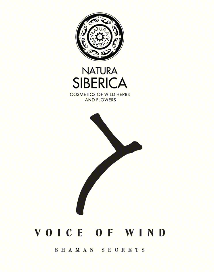 Изображение товарного знака NATURA SIBERICA COSMETICS OF WILD HERBS AND FLOWERS VOICE…