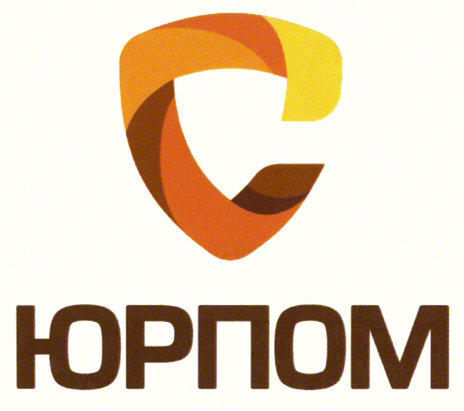 ЮРПОМ