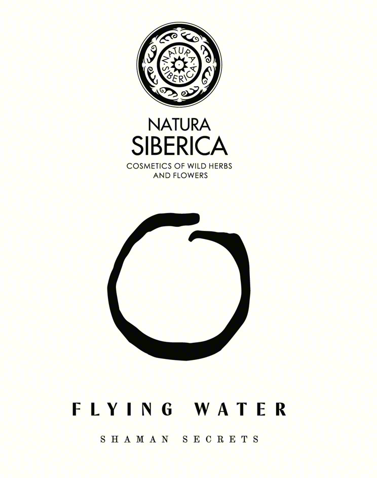 NATURA SIBERICA COSMETICS OF WILD HERBS AND FLOWERS FLYING WATER SHAMAN SECRETS