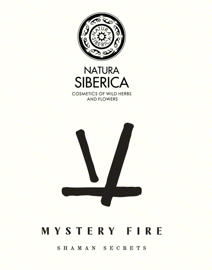 NATURA SIBERICA COSMETICS OF WILD HERBS AND FLOWERS MYSTERY FIRE SHAMAN SECRETS