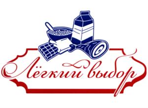 Изображение товарного знака Лёгкий выбор
