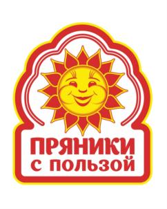 ПРЯНИКИ С ПОЛЬЗОЙ