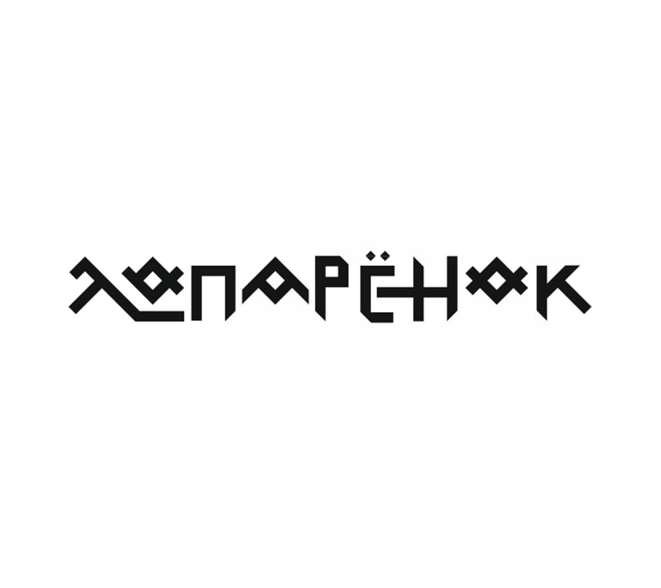 Изображение товарного знака ЛЕПАРЁНЖ