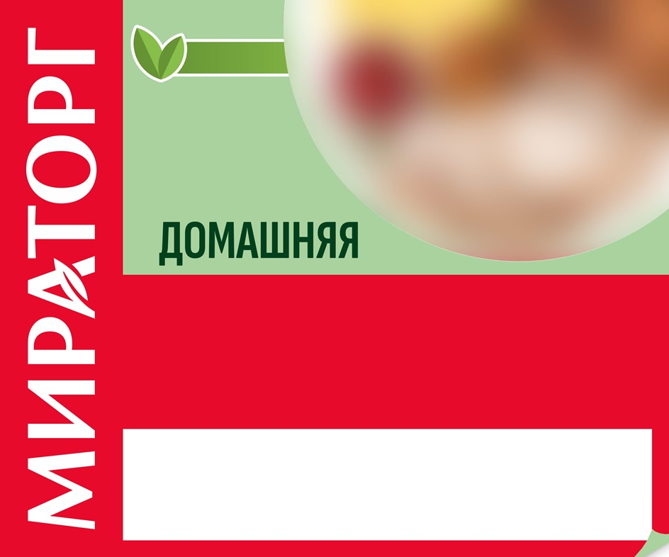 Изображение товарного знака (изобразительный знак)