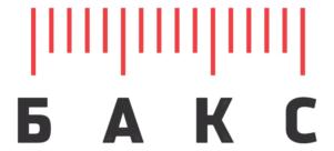 БАКС