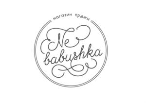магазин пряжи Babushka