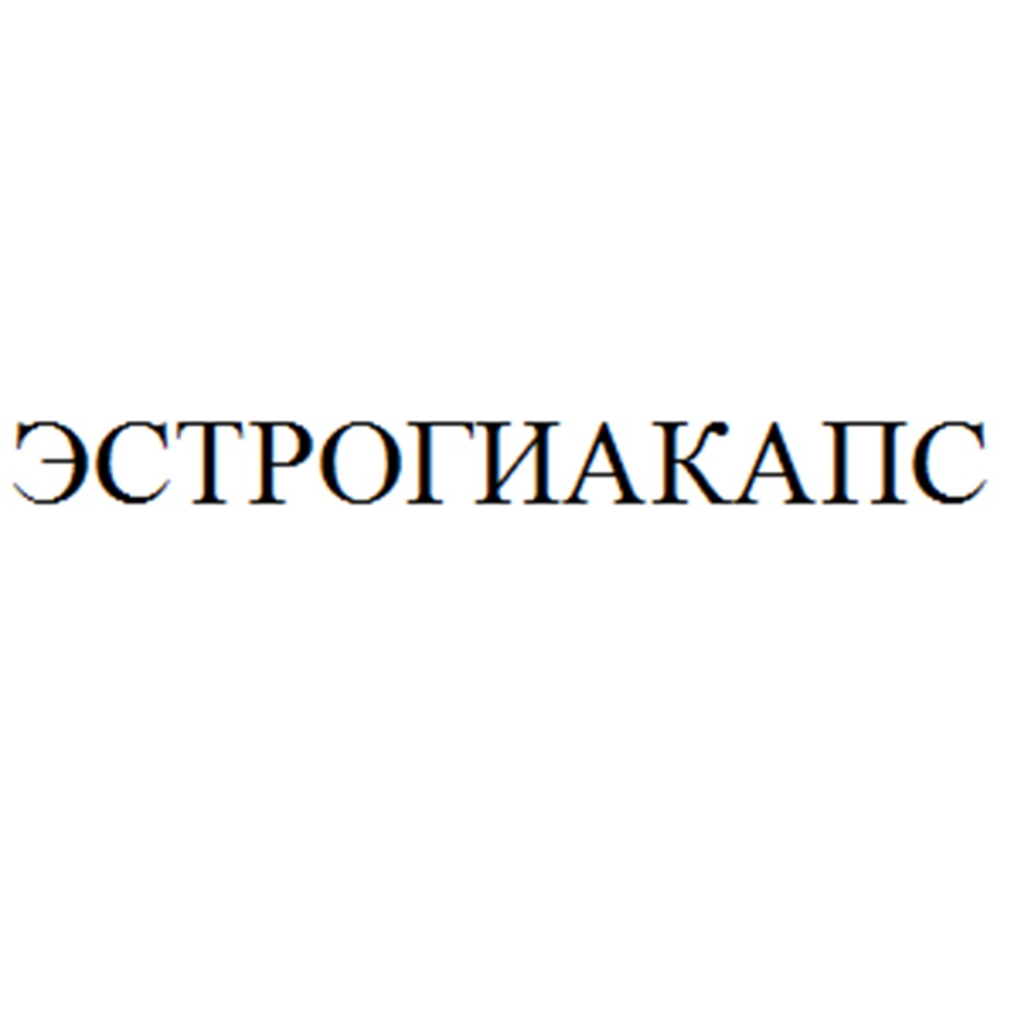 Изображение товарного знака (изобразительный знак)