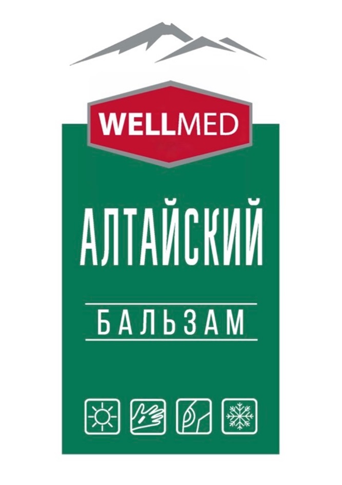 Изображение товарного знака (изобразительный знак)