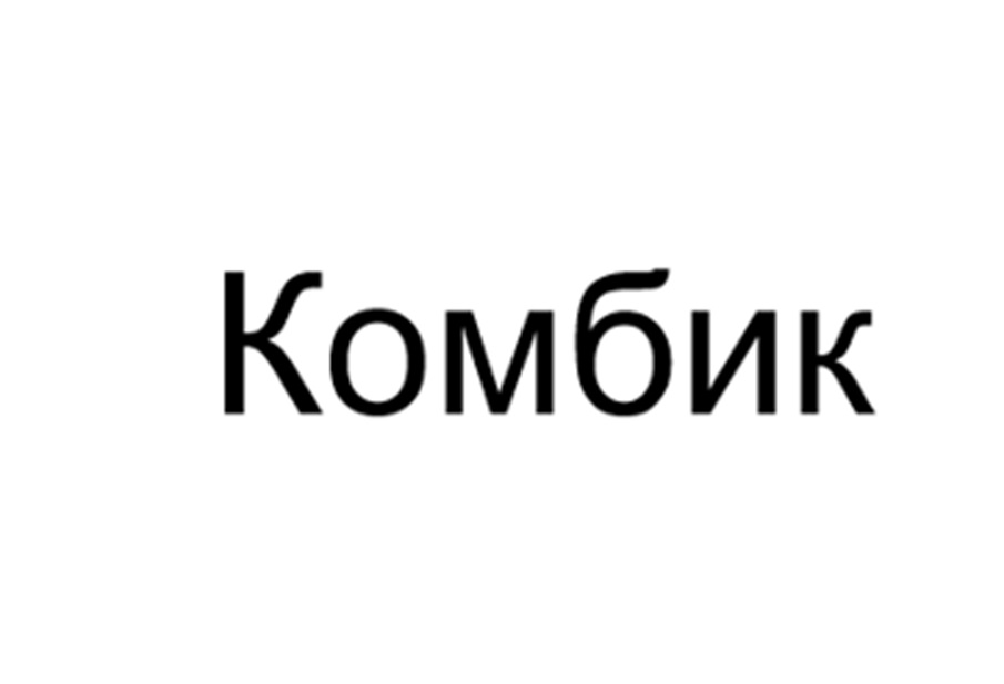 Изображение товарного знака (изобразительный знак)