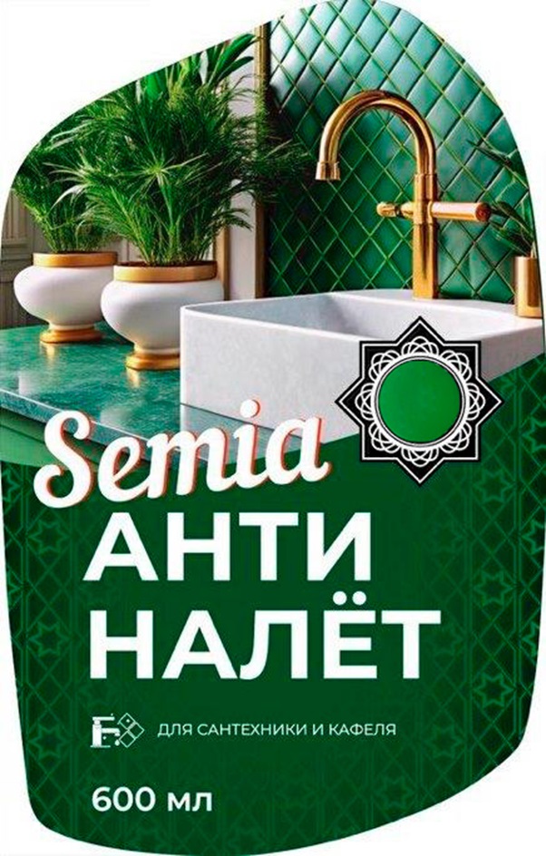 Semia АНТИ НАЛЁТ для сантехники и кафеля 600 мл