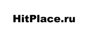 HitPlace.ru