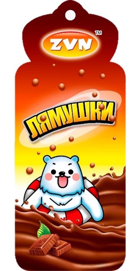 Изображение товарного знака (изобразительный знак)