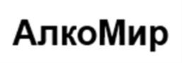 АлкоМир